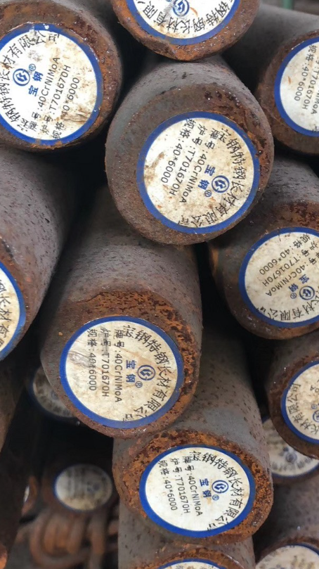 马山40CrNiMoA合金结构钢