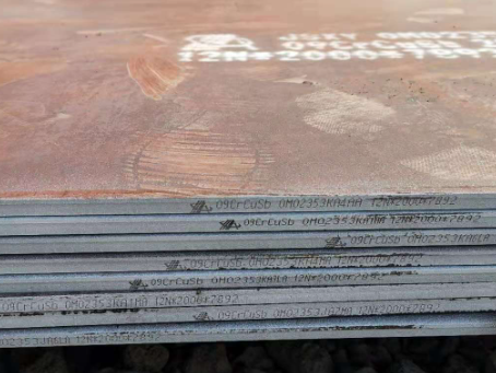 马山09CrCuSb耐酸钢板
